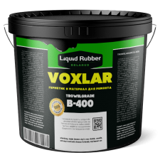 Герметик — TrowelGrade B-400 / VoxLar