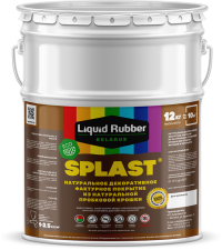 Фасадное покрытие из натуральной пробки – SPLAST