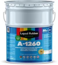 Покрытие для бассейна и водоёма — SealRoof A-1260